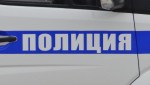 Полицейские в транспортном потоке выявили иномарку, находившуюся в розыске